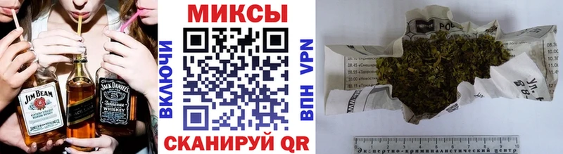 Бутират жидкий экстази наркошоп Макушино