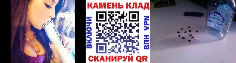 МЕГА ССЫЛКА  Макушино  Гашиш гарик  продажа наркотиков 