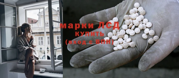 дистиллят марихуана Армянск