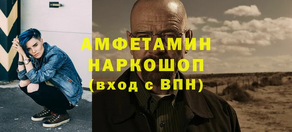 кокаин Аркадак