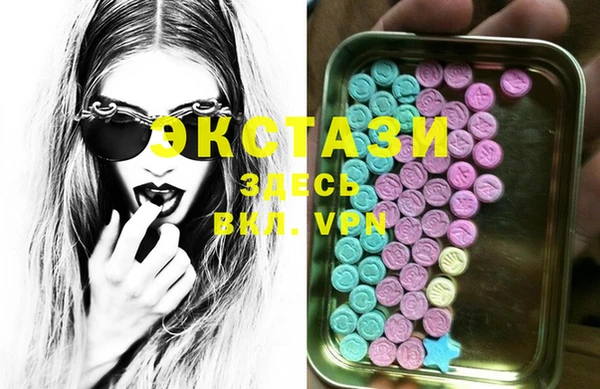 дистиллят марихуана Армянск
