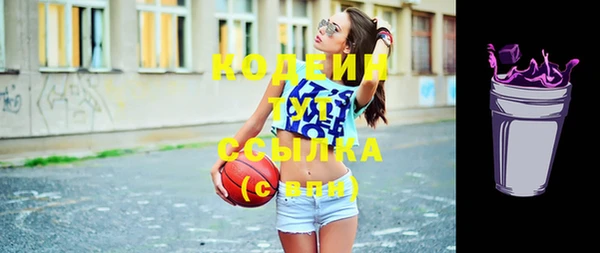 дмт Баксан