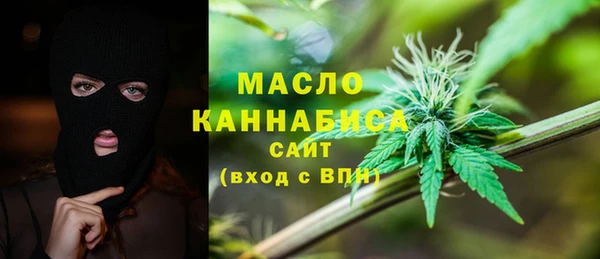 гидропоника Арсеньев