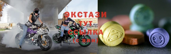 2c-b Балахна