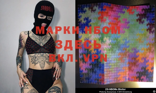 дистиллят марихуана Балабаново