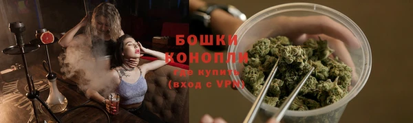 кокаин Аркадак