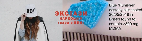 гидропоника Арсеньев