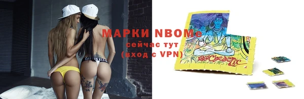 кокаин Аркадак
