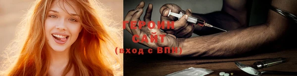 гидропоника Арсеньев
