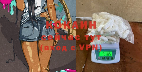 дмт Баксан
