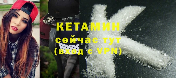 кокаин Аркадак