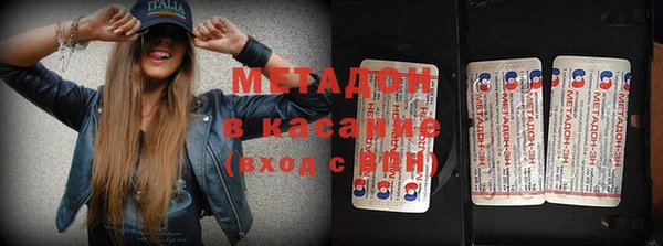 2c-b Балахна