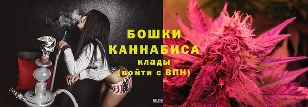 дистиллят марихуана Балабаново