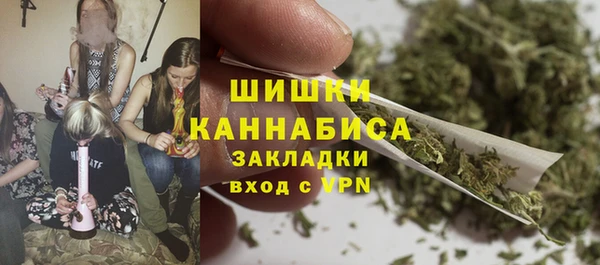 дмт Баксан