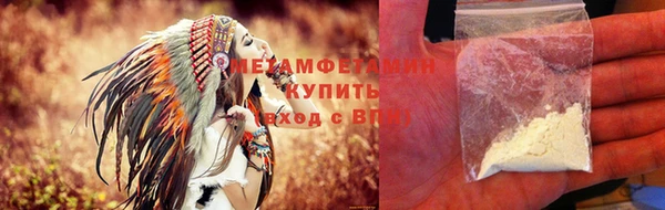дистиллят марихуана Иннополис