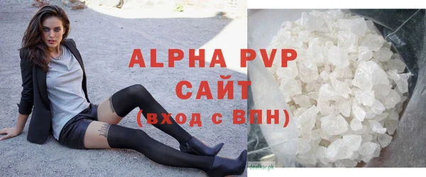 дистиллят марихуана Балабаново