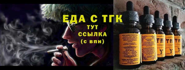 2c-b Балахна