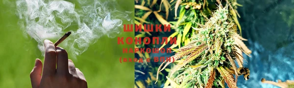 2c-b Балахна