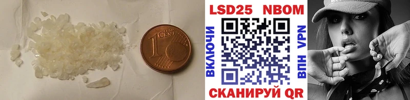 ЛСД экстази кислота kraken сайт Макушино
