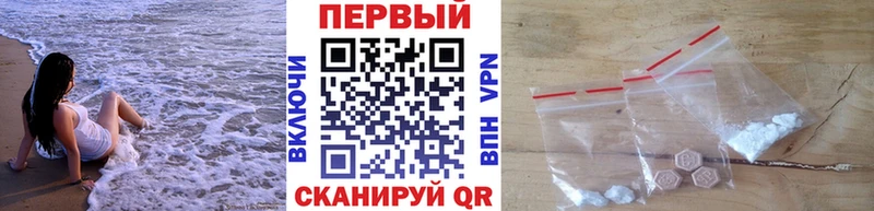 blacksprut   Макушино  Метамфетамин витя 