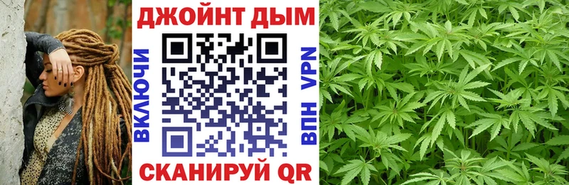 Канабис VHQ  Макушино 